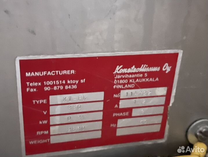 Мясорыхлитель(тендерайзер)