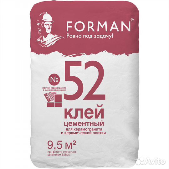 Клей клей для керамической плитки и керамогранита