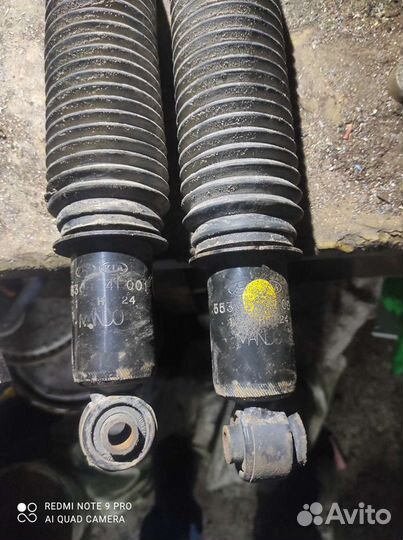 Амортизаторы