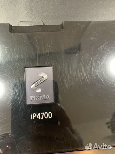 Принтер фото Canon Pixma iP4700