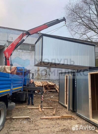 Бытовка стальной каркас