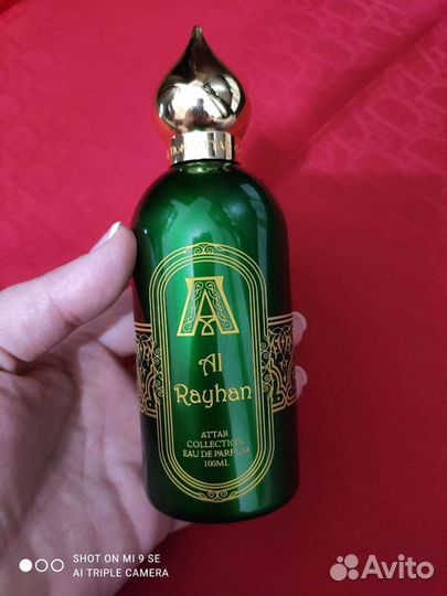 Парфюмерия attar collection
