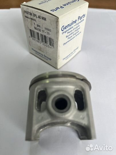 Поршень для пилы 262 Husqvarna 5035311-71