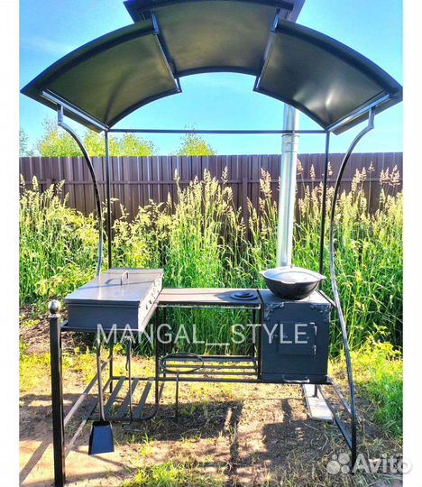 Мангал с крышей