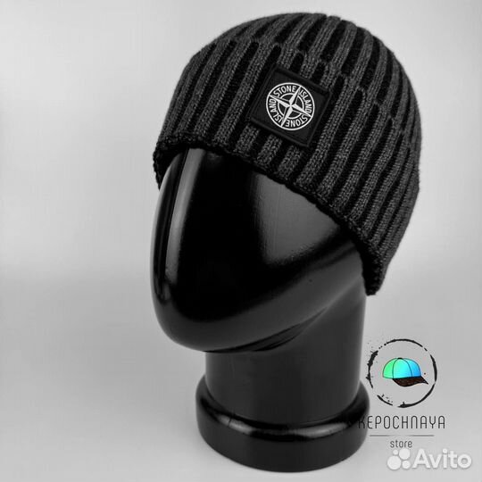 Шапка Stone island серая мягкая
