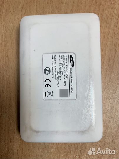 Внешний аккумулятор Samsung