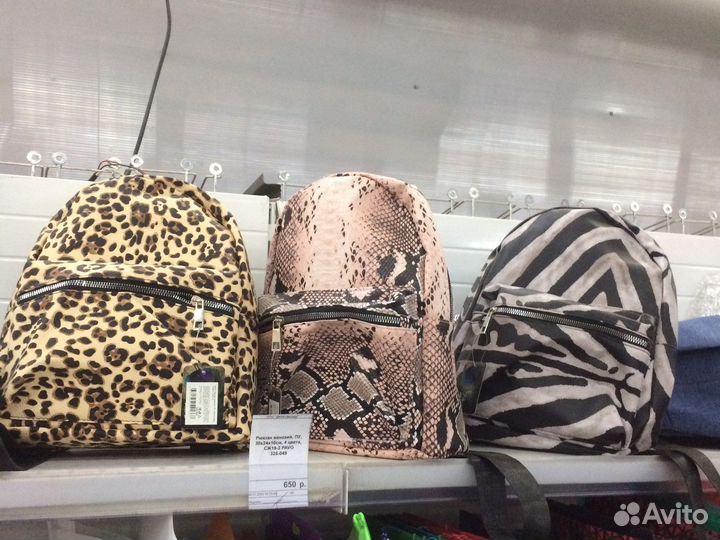 Канцтовары: ручки, карандаши, альбомы, краски