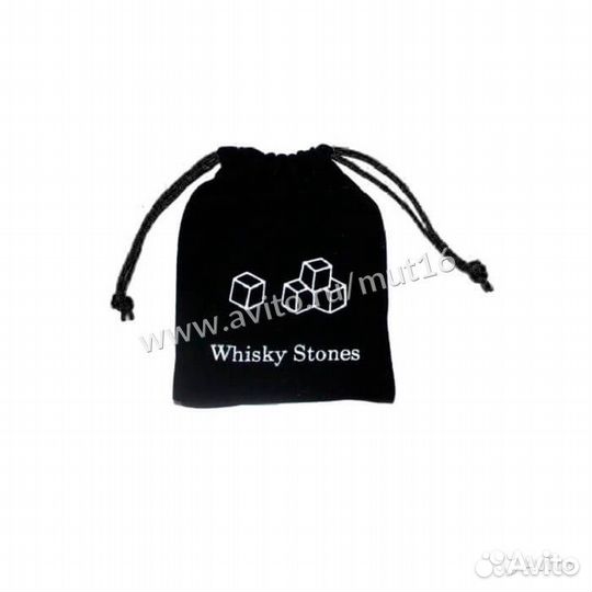 Камни для виски whiskey stones