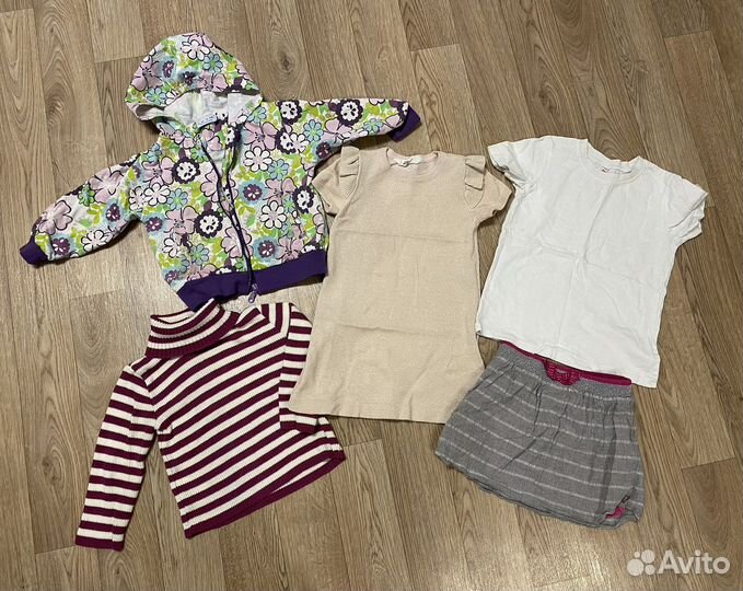 Одежда пакетом р98