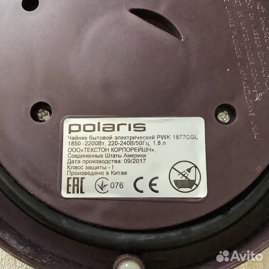 Подставка для электрического чайника Polaris