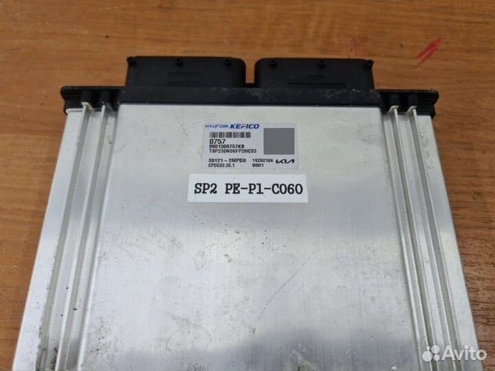 Блок управления двигателем Kia Seltos 1 2019-2023