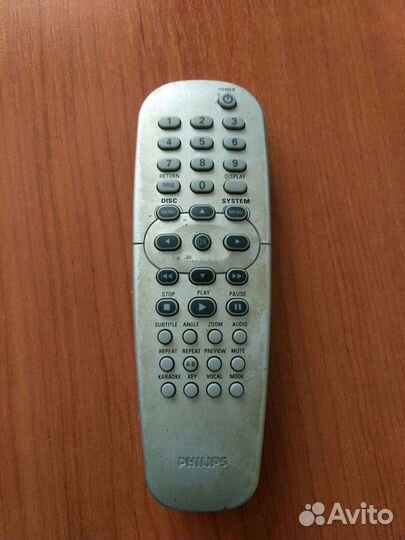 DVD-проигрыватель Рhilips dvp5101K/51