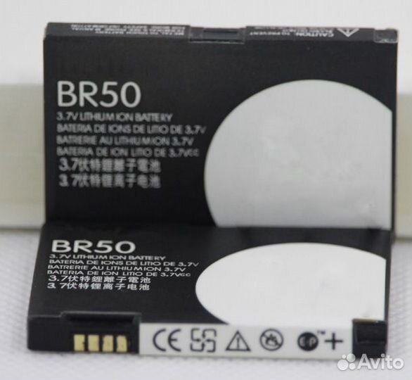 Новая акб для razr v3 v3i pebl U6 br50 в наличии