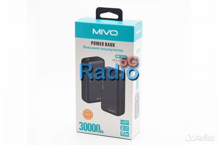 Внешний аккумулятор mivo MB-308Q 30000mAh