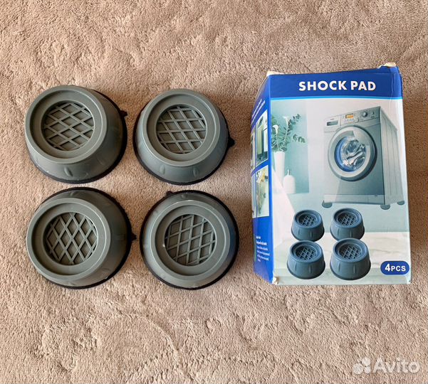 Подставки антивибрационные