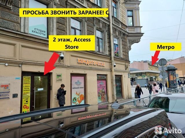 Кабель USB 3 в 1 (Micro USB + Lightning + Type-C)