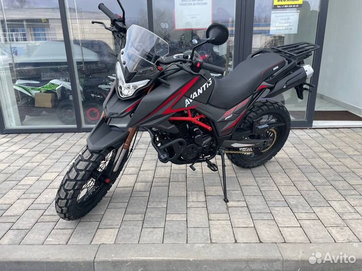Отличный мотоцикл Avantis Tourist 250. Новый