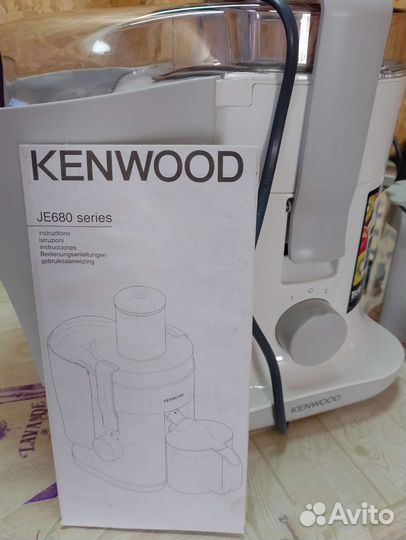 Соковыжималка