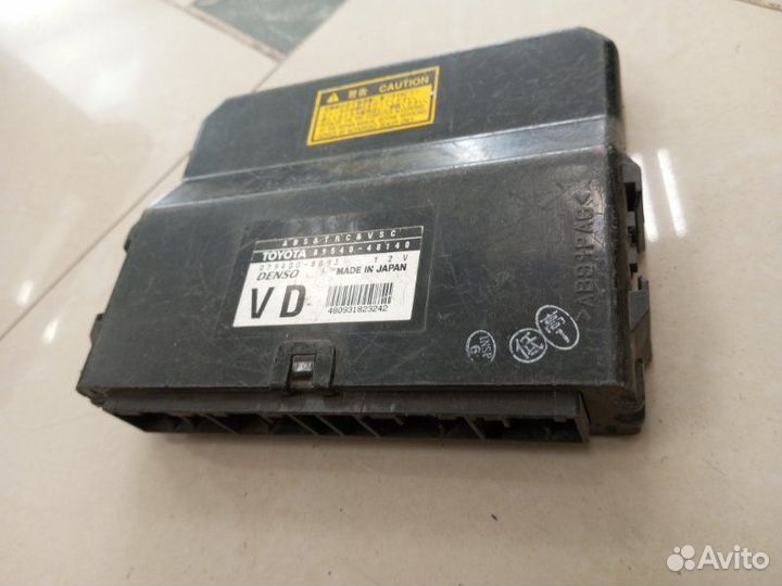 Блок электронный Lexus Rx300 1MZ 2001