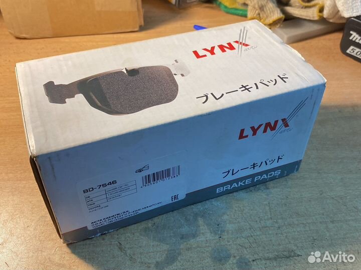 Колодки передние Toyota auris(Corolla)