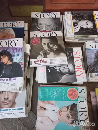 Бронь. Журнал story