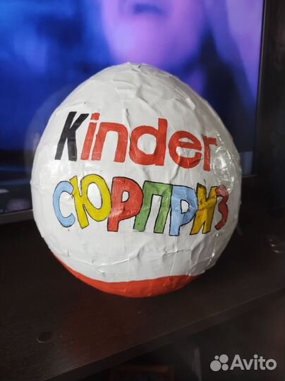 Пиньята из бумаги