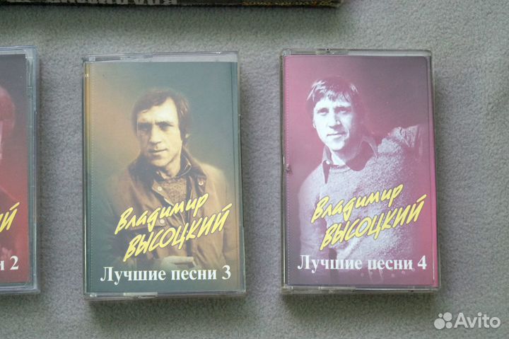 Владимир Высоцкий Собрание сочинений на 4 кассетах