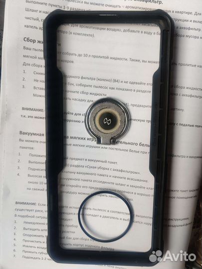 Чехол на oneplus 7t