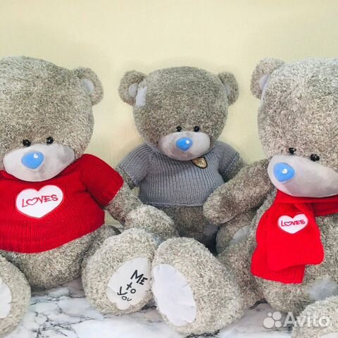 Плюшевый Мишка Тедди медведь