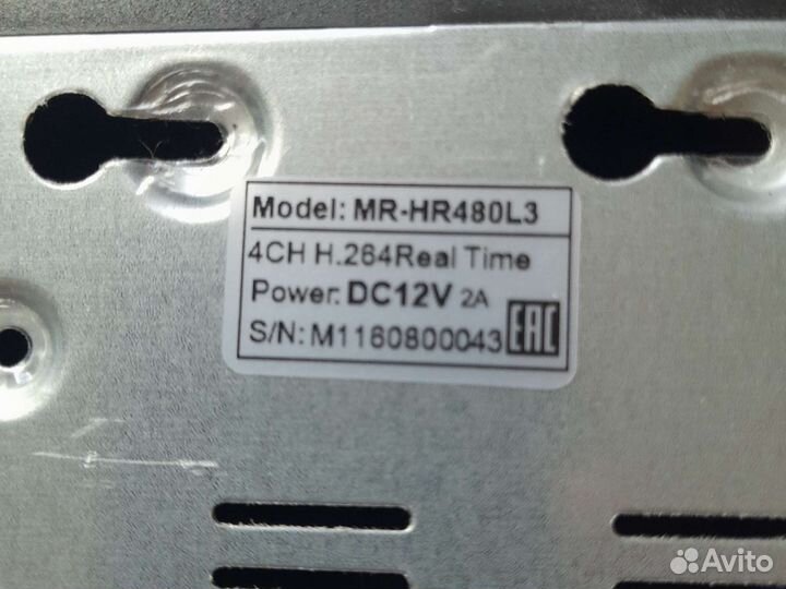 Видеорегистратор