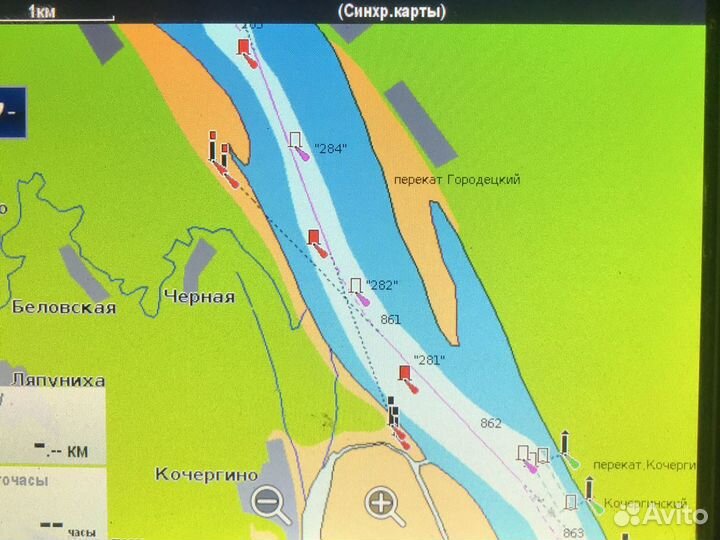 Карты navionics 52XG+5G874S для карплотеров