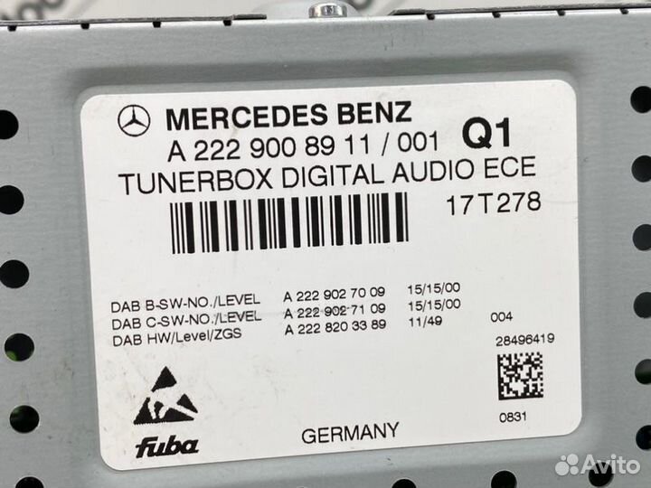 Блок управления TV-тюнер Mercedes-Benz C-Class
