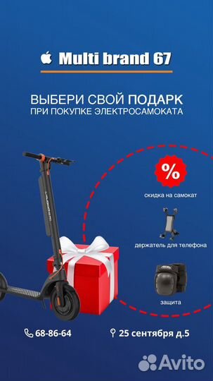 Электросамокат kugoo Max Speed 600W 11 Ah 2023