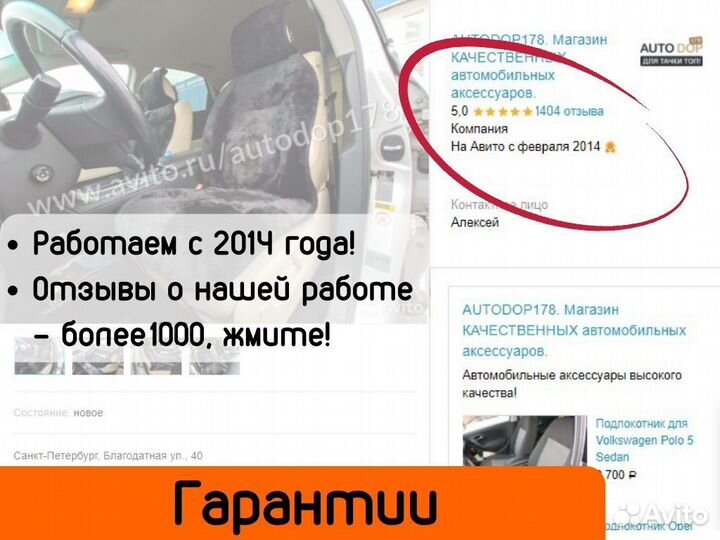 Коврики KIA Sportage 3 толстые резиновые