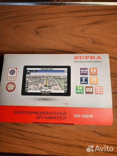 Многофункциональный GPS навигатор Supra 508 VR