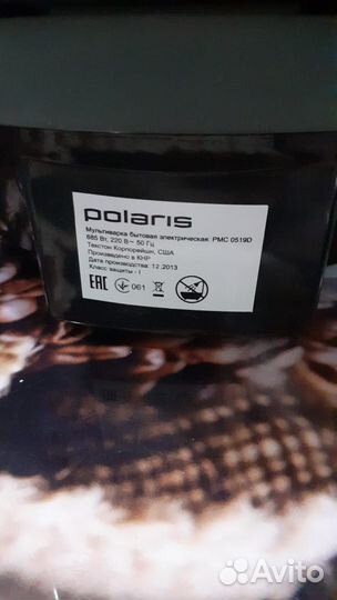 Мультиварка б/у