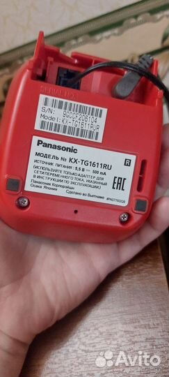 Panasonic домашний телефон