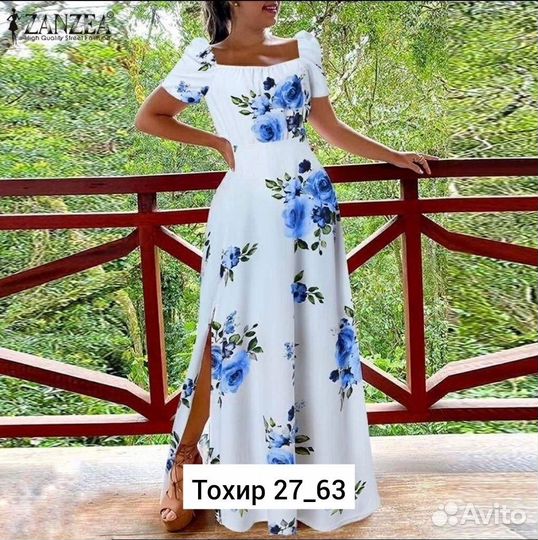 Платье женское ткань Прадо и лёгкое на лето