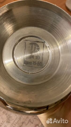 Конфетница сахарница винтаж СССР