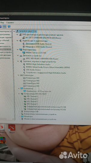 Системный блок i5, gtx960, 16gb