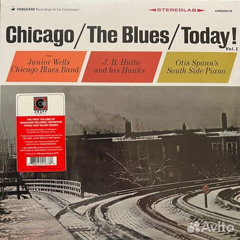 Сборник / Chicago/The Blues/Today Vol. 1 (LP)