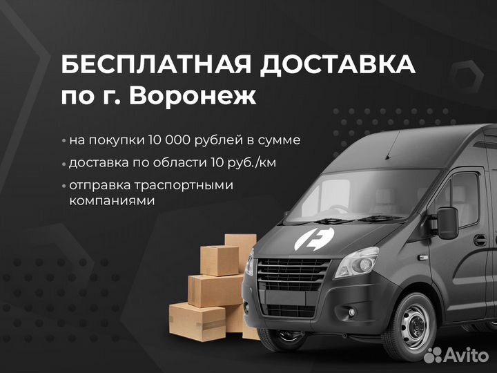 Игровой комп i5-14600KF / RTX4060 / 32GB / 1TB SSD