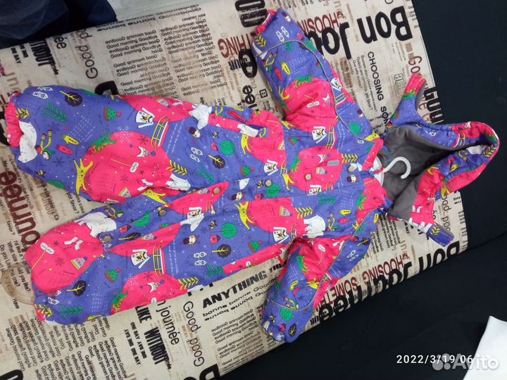 Комбинезон