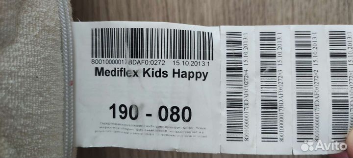 Матрас Mediflex Kids Happy 190x80