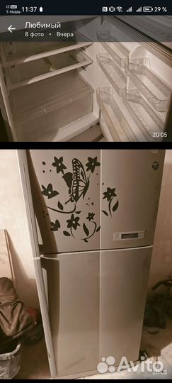 Холодильник бу