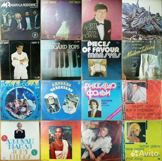 Зарубежная поп музыка на виниле. ч.2
