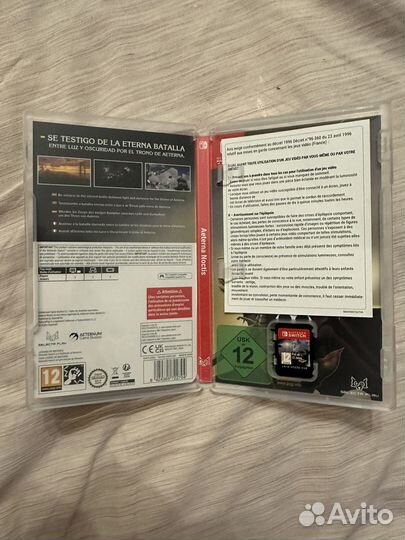 Aeterna Noctis Nintendo switch