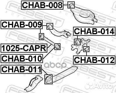 Сайлентблок цапфы нижний зад прав/лев chab0