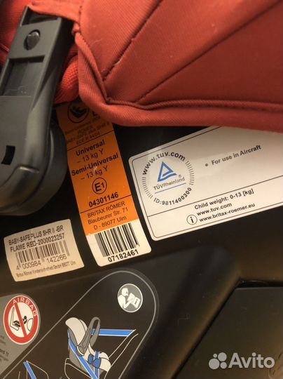 Britax Römer Baby-Safe plus SHR II с базой