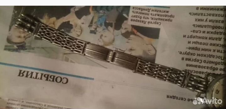 Браслет дореволюционный, серебрянный с пружинами